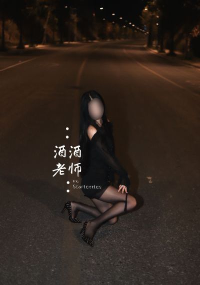 妻子8免费完整高清电视剧在线看